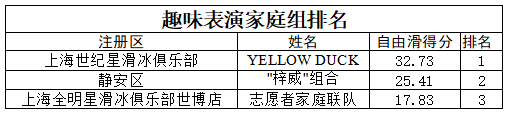 微信图片_20201201193125.png