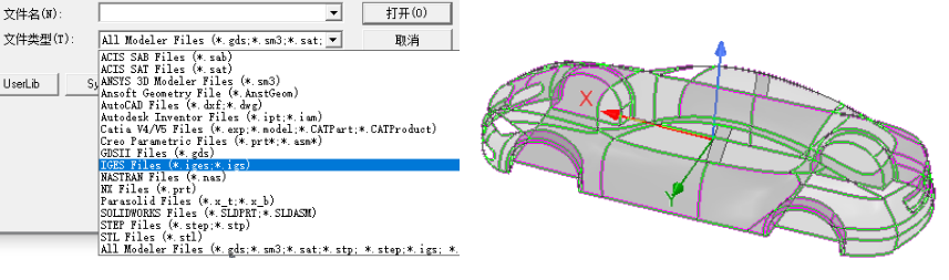 Ansys HFSS整车天线布局与辐射近场仿真应用的图2