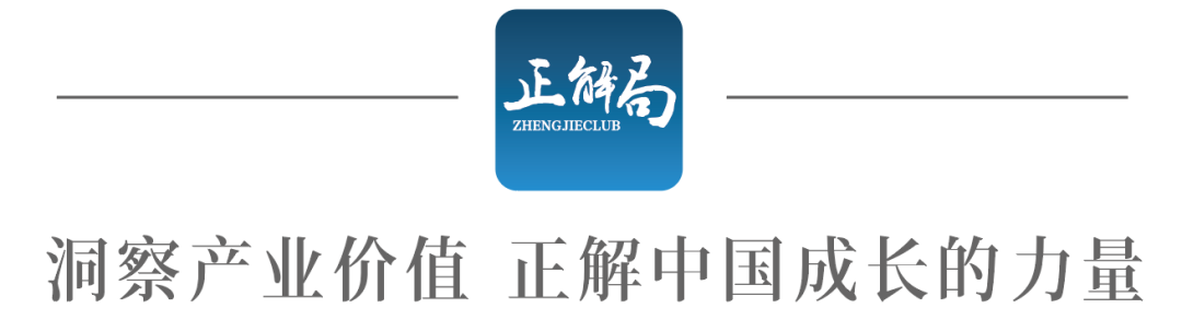 掼蛋，为何突然在金融圈火了？