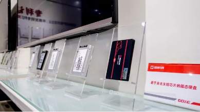 图片[13]-城市 - 如意-如意