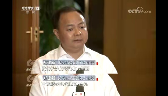 图片[8]-城市 - 如意-如意