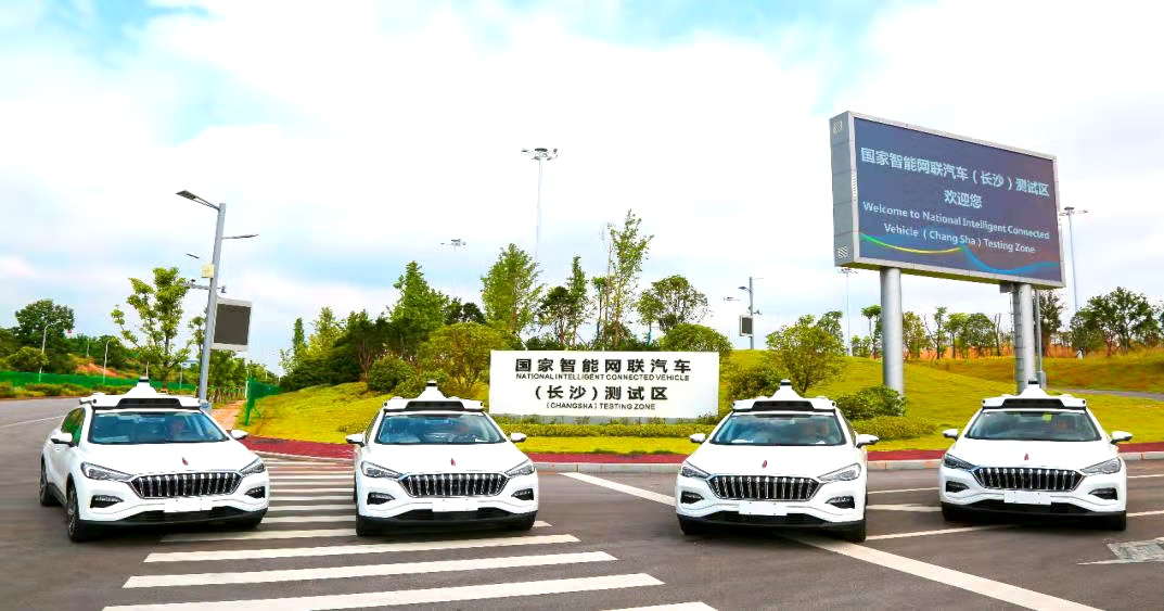 图片[14]-城市 - 如意-如意