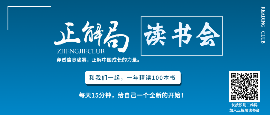 图片[17]-城市 - 如意-如意