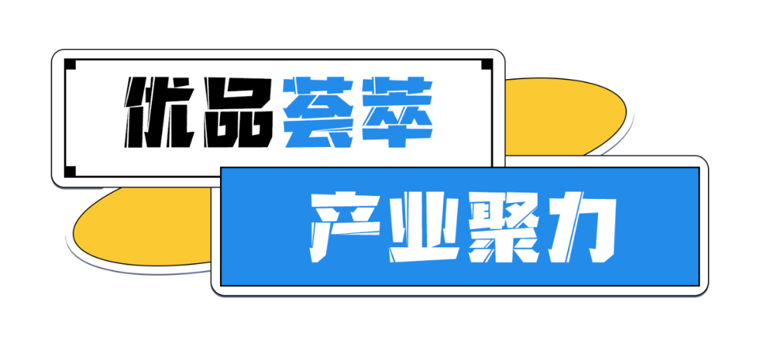 不锈2.png