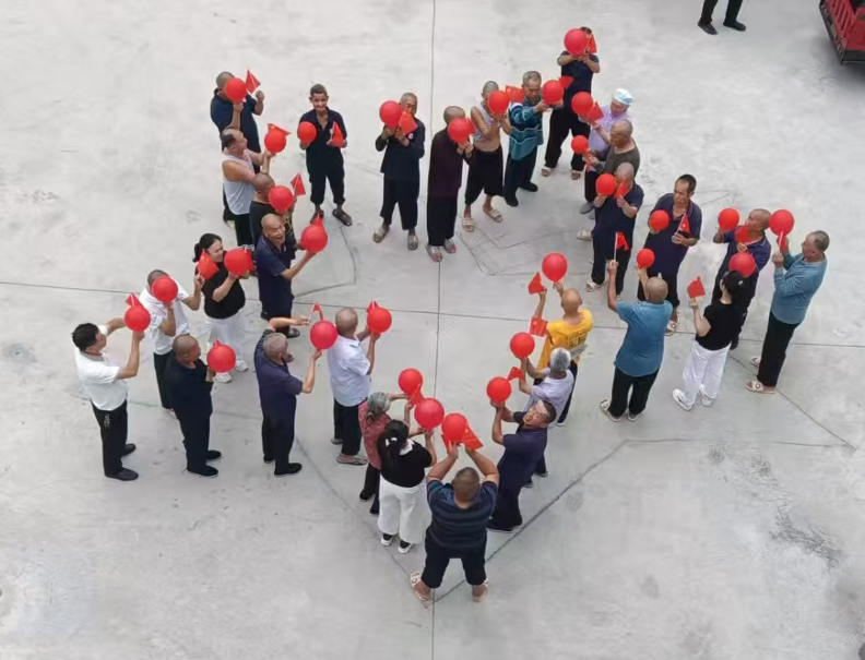""