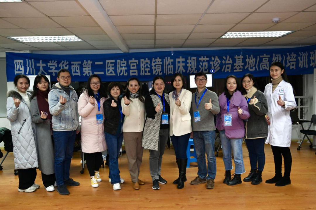 拟宫腔镜怎么做【以演促学，以练代战】四川大学华西第二医院医学模拟中心助力宫腔镜技术规范化培训_https://www.jmylbn.com_新闻资讯_第1张