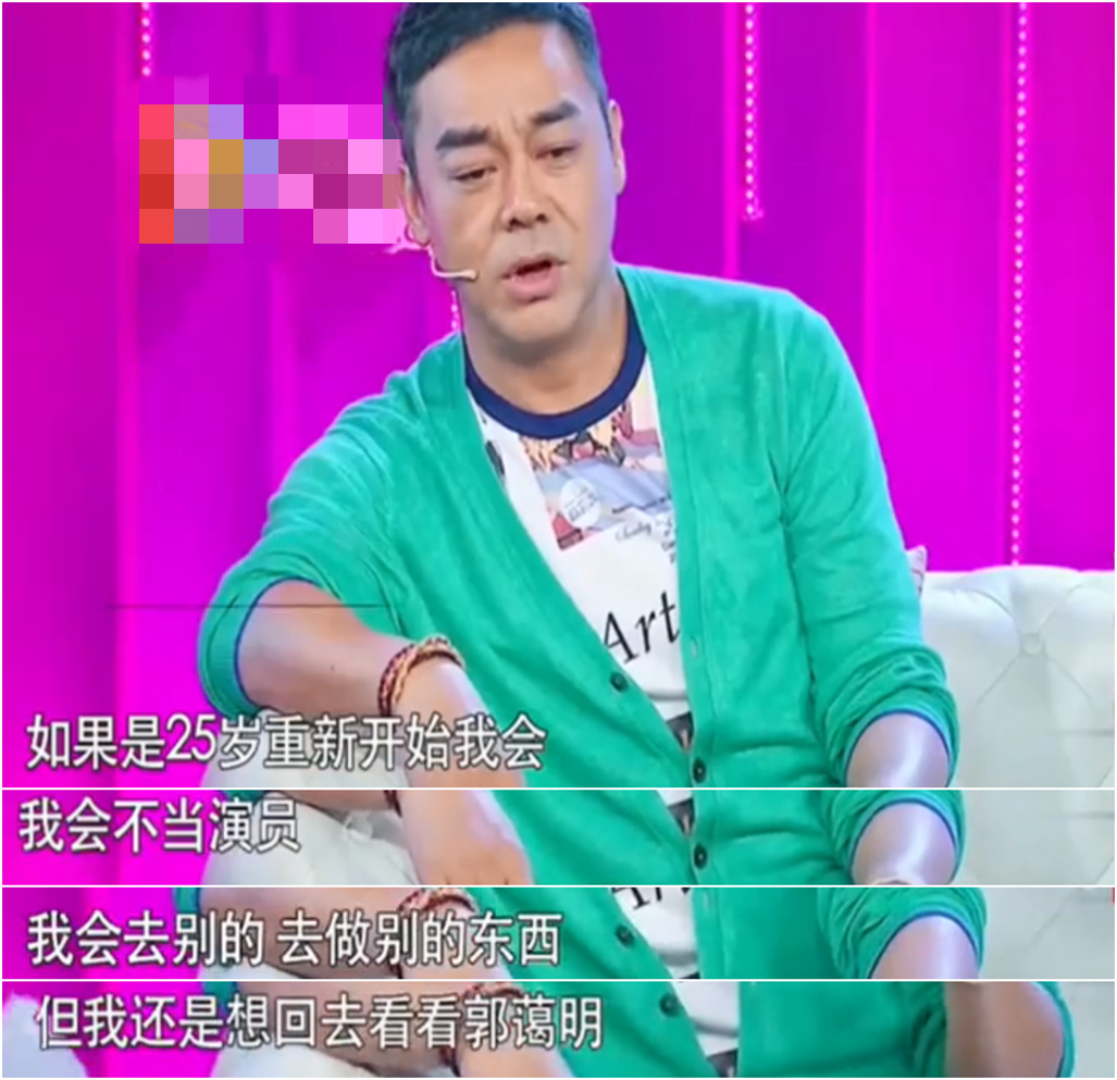 息影炒房身价过亿！默默甘做主妇21年，膝下无子都比狗血虐恋强？（组图） - 59