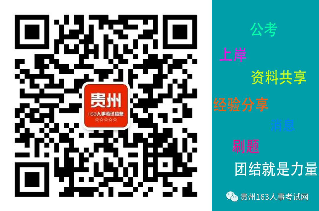 遵义医学院医学与科技学院_遵义医学专科三月招生_遵义航天医院是三甲医院吗