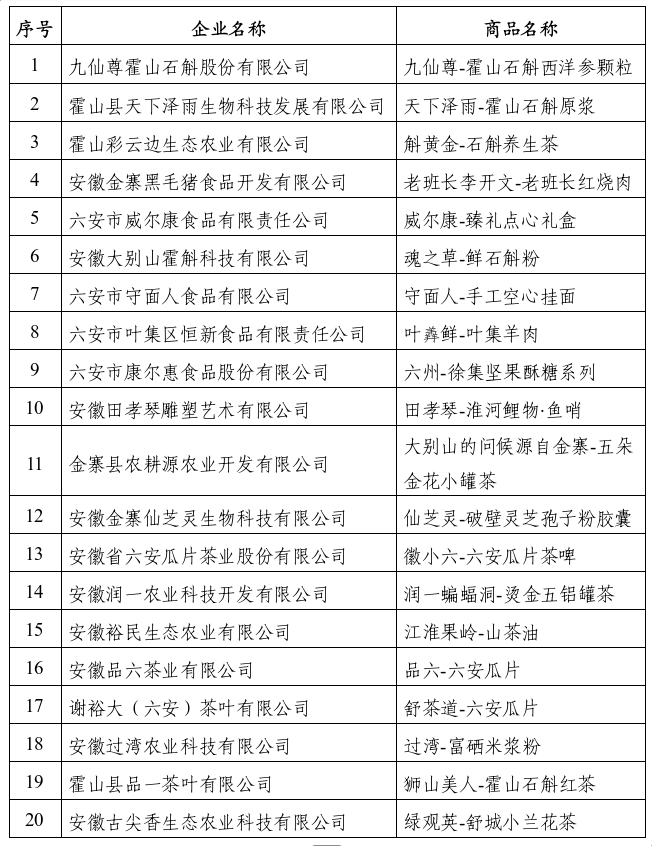 截图_选择区域_20260408155951.png