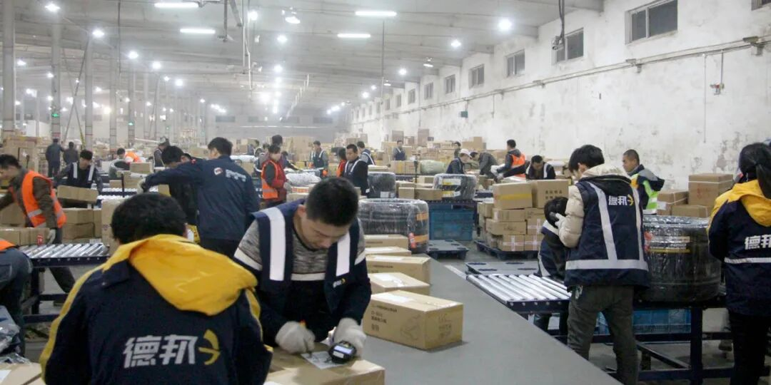 京邦达和京东什么关系