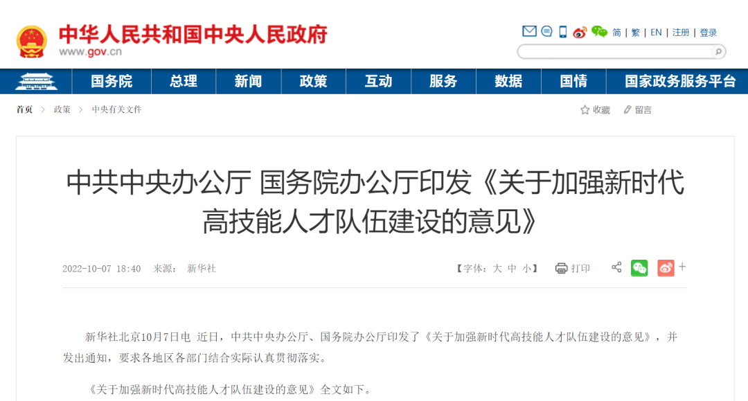 ְҵѧУ�������ĸ