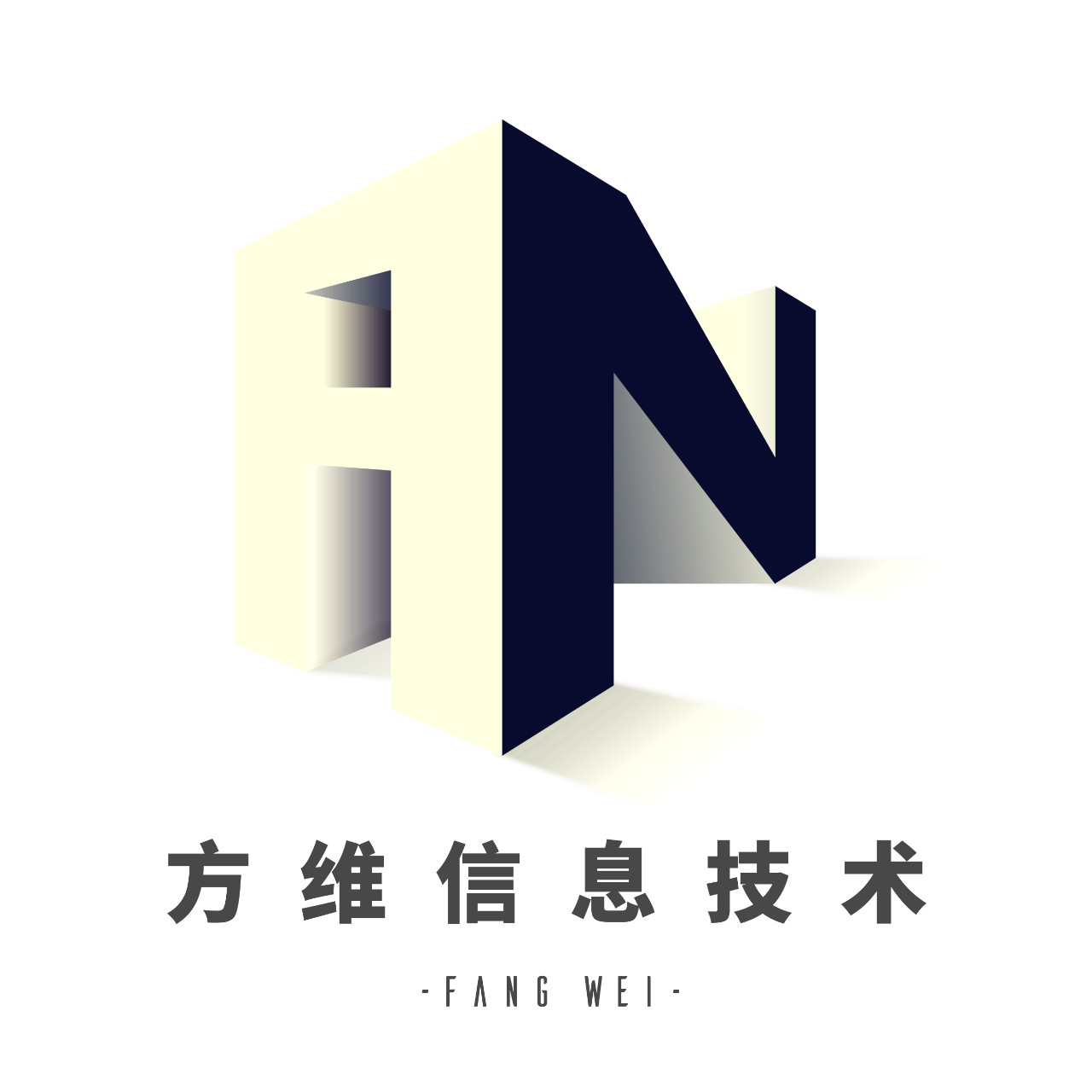 阳江市方维信息技术有限公司