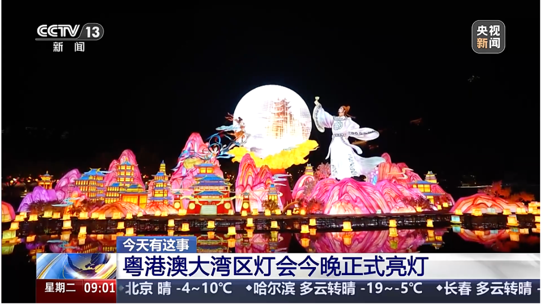 微信图片_2026-02-17_172225_069.png