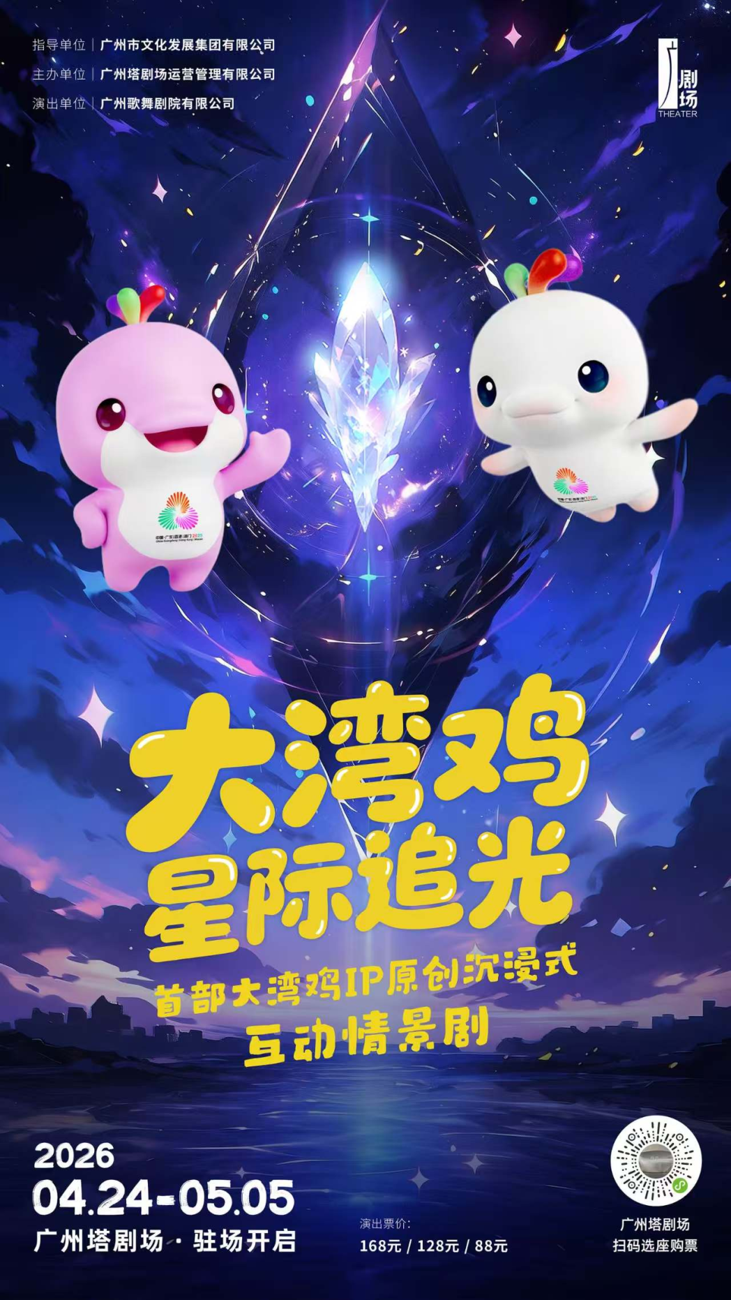 09273d990de9b0c5e59b1c94a54561dd.png
