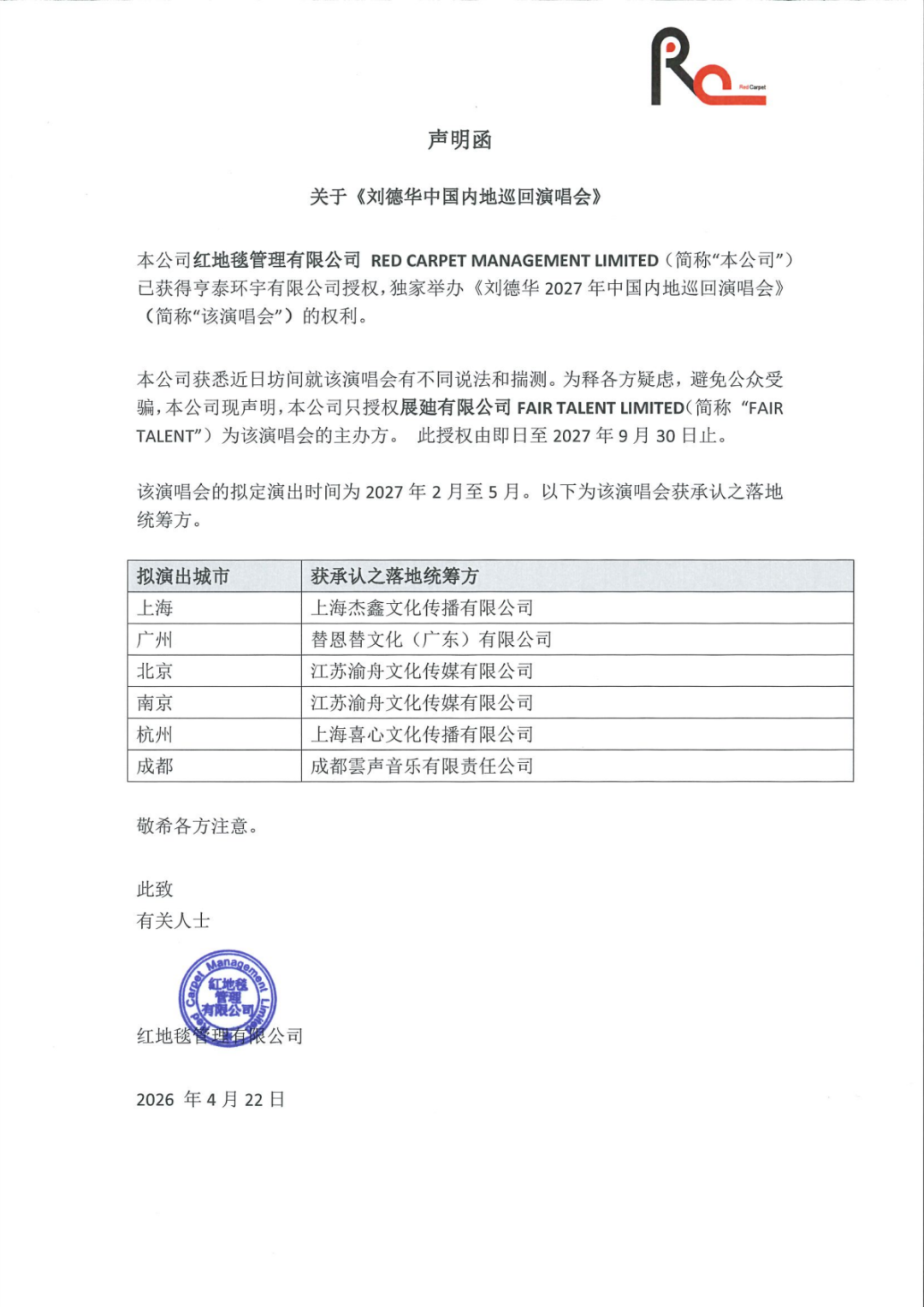 dec46200c9e1a72ab6f13b15c9385a81.png