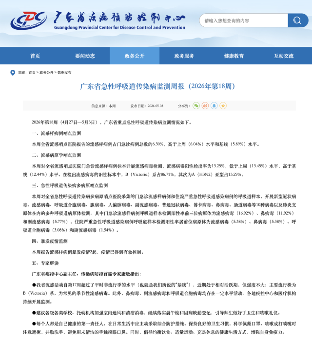 5228707509cb878dd4d5c2db7d062744.png
