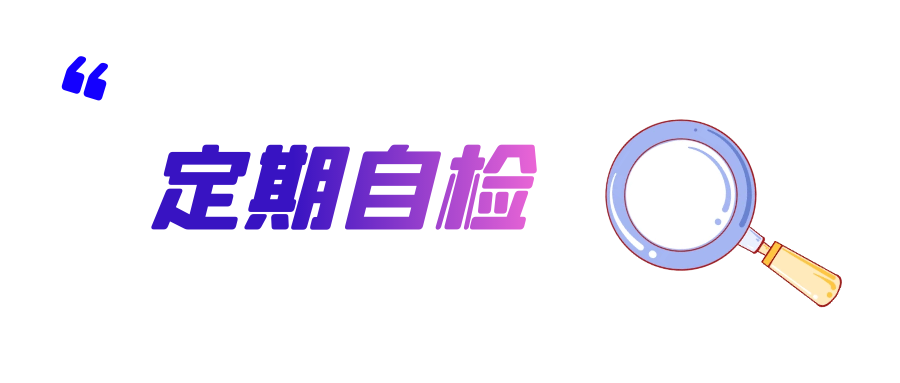 微信圖片_20250313172155