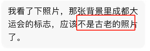 疯了！净身出户不到三年，这俩人又复合了（组图） - 55