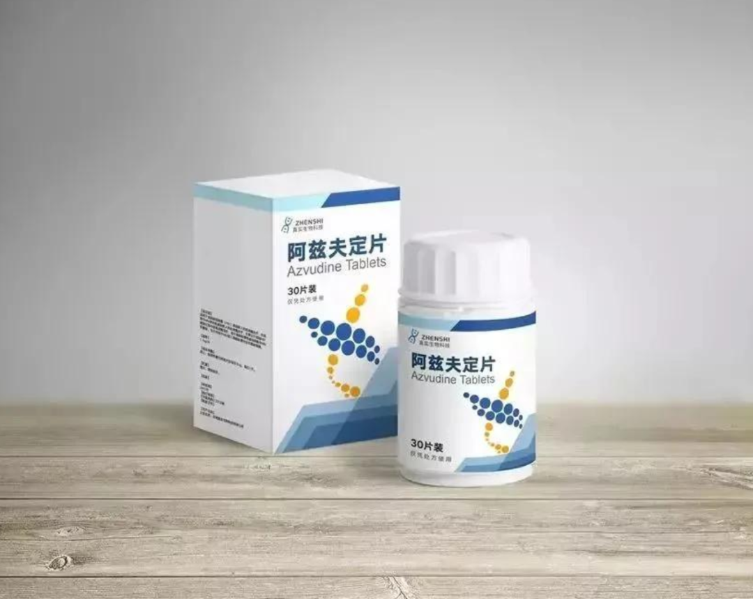 倚锋资本2021年度合伙人大会圆满召开！