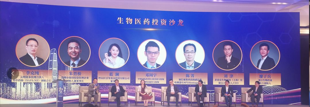 未来已来，2019年我们做了什么？