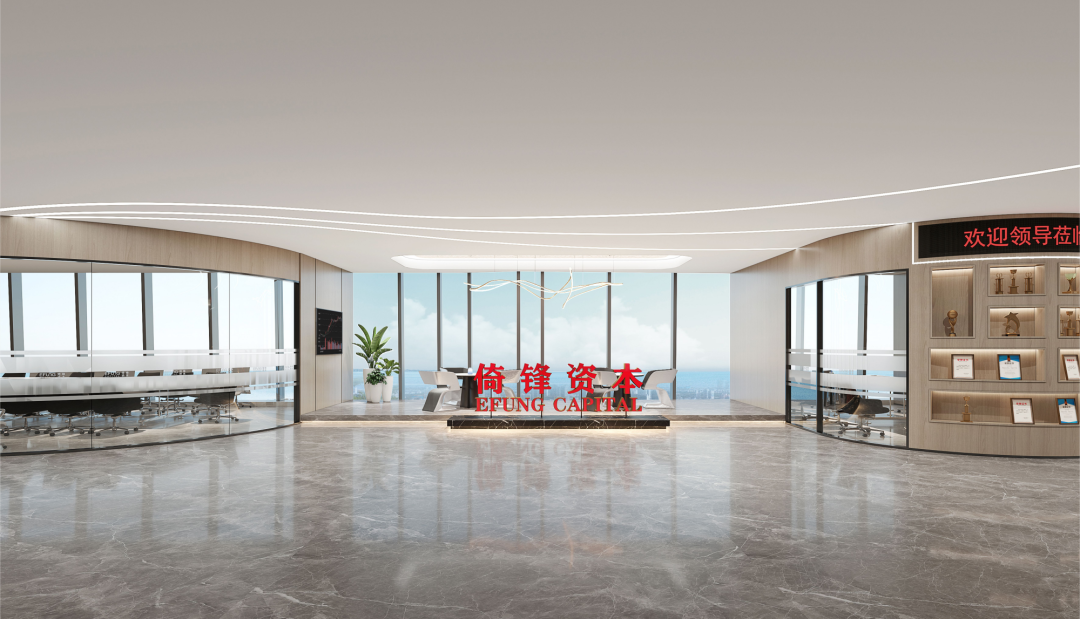 无惧寒冬，砥砺前行 携手奋进新征程