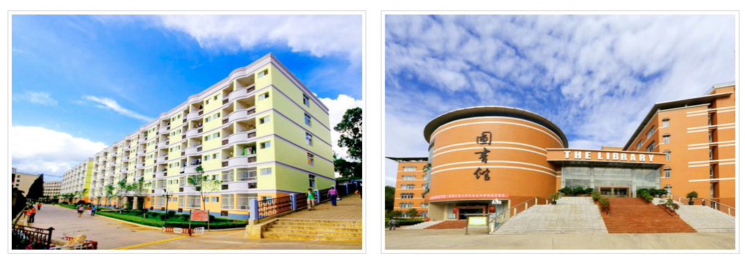 安家补贴2560万玉溪师范学院2023年公开招聘人员公告