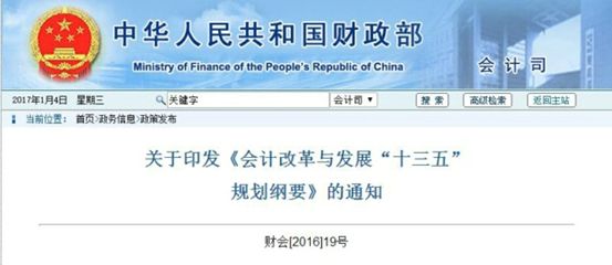 美國注冊(cè)管理會(huì)計(jì)師考試題目_美國注冊(cè)管理會(huì)計(jì)師_美國注冊(cè)管理會(huì)計(jì)師中文