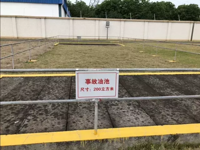 變壓器下為什么放鵝卵石？鵝卵石下面又是啥？為什么要有水？的圖5