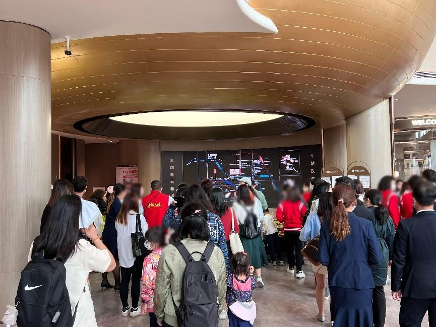 越秀白云星汇城多少钱一平？周边配套怎么样？