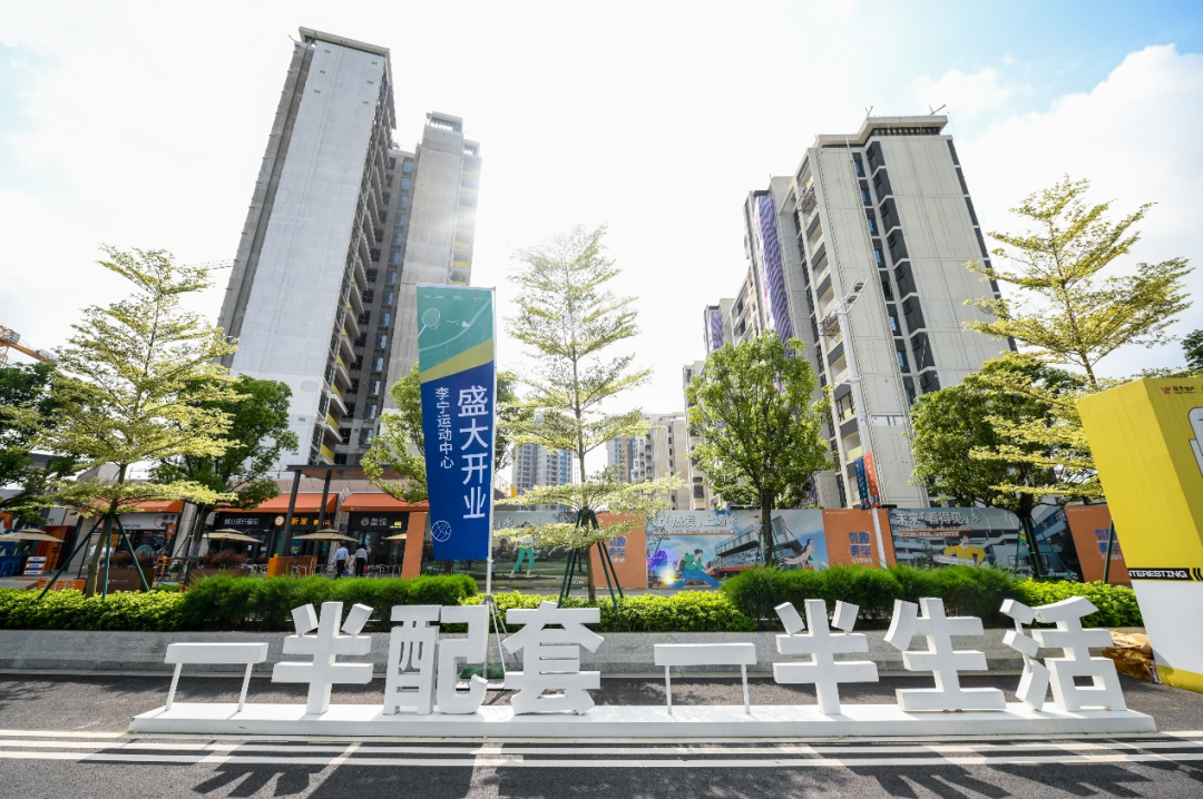 广州最新三成首付地图奉上，看看你关注的楼盘！