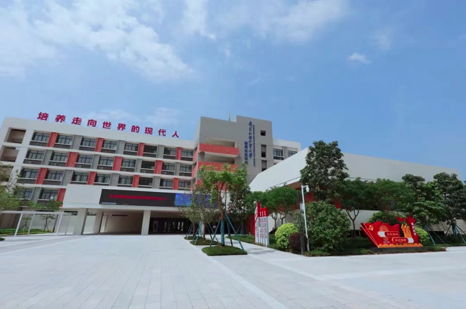 大城已成 越见美好 | 越秀TOD大城兑现力