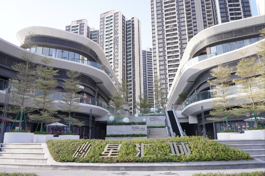 大城已成 越见美好 | 越秀TOD大城兑现力