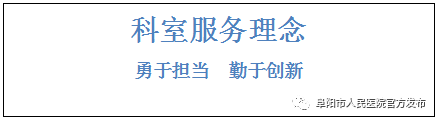 内分泌优质护理经验_内分泌优质护理经验_内分泌优质护理经验