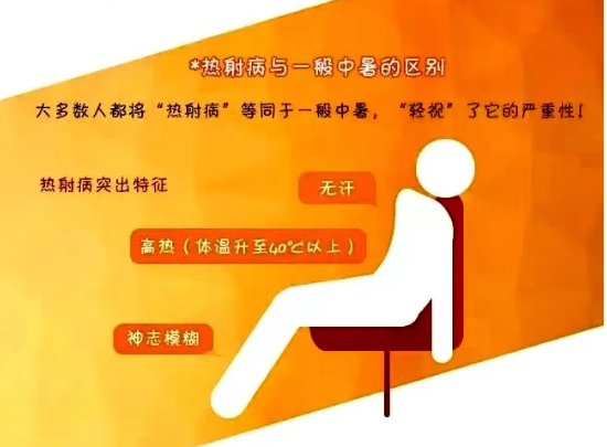 微信图片_20220716082514.png