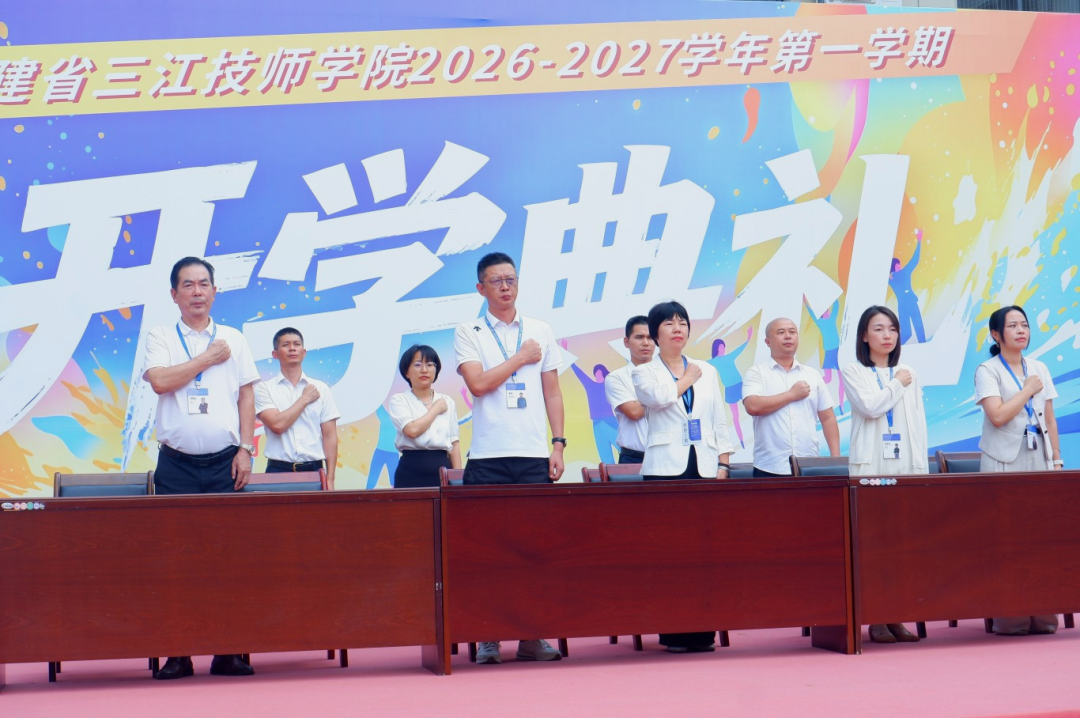 DSCF5455.JPG