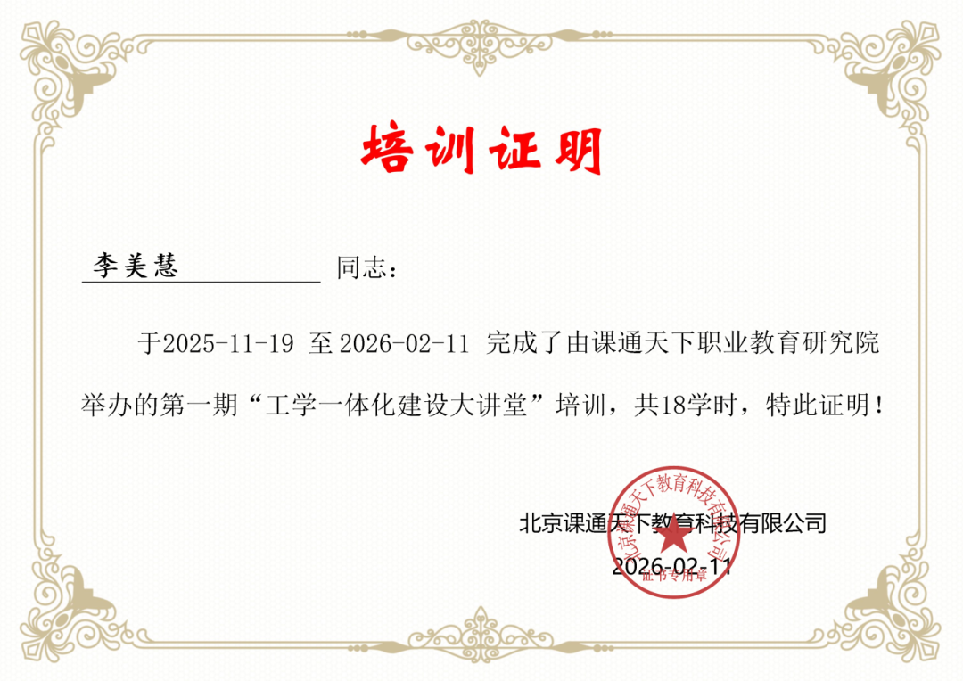 f4fe4db66b85d6beb305651c88c16652.png