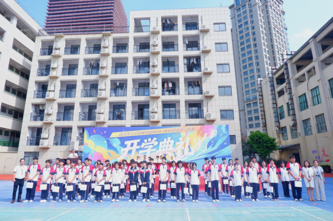 DSCF5611.JPG