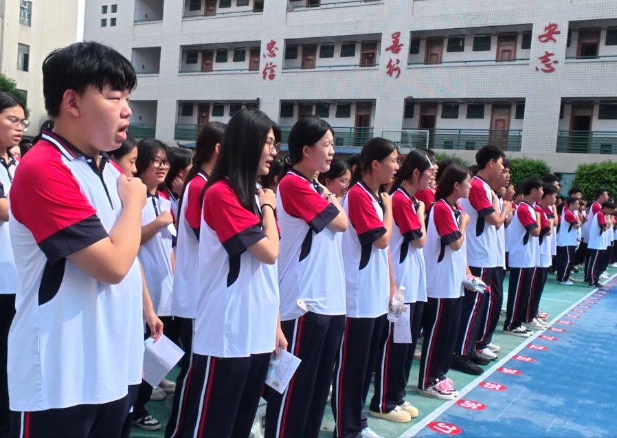 屏幕截图 2026-08-31 112402.jpg