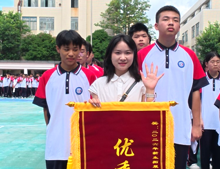 屏幕截图 2026-08-31 112833.jpg