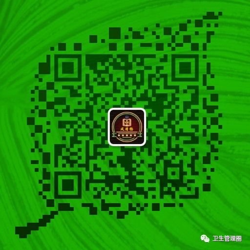 裂隙灯是什么医工课堂：裂隙灯的使用方法及维修保养_https://www.jmylbn.com_新闻资讯_第7张