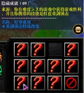 缔造之岛