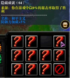缔造之岛