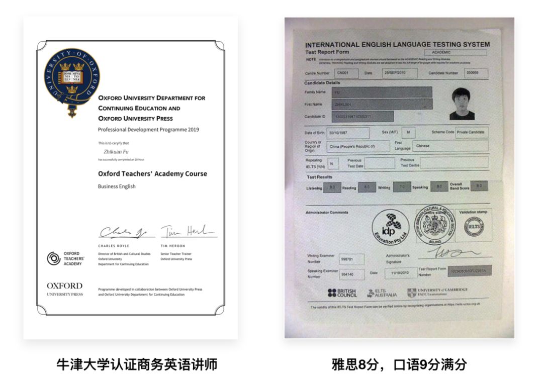 韩雪花费年领悟出学习真相 98 的人学习英语的方法都错了 实战英语口语交流 微信公众号文章阅读 Wemp