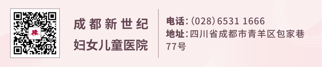为什么剪脐带要先夹住新手爸妈训练营 ｜ 关于新生儿脐带护理，出生后一个月还不脱落正常吗？需要剪掉吗？_https://www.jmylbn.com_新闻资讯_第25张
