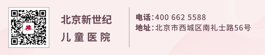 为什么剪脐带要先夹住新手爸妈训练营 ｜ 关于新生儿脐带护理，出生后一个月还不脱落正常吗？需要剪掉吗？_https://www.jmylbn.com_新闻资讯_第19张