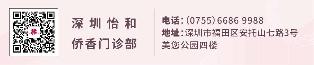 为什么剪脐带要先夹住新手爸妈训练营 ｜ 关于新生儿脐带护理，出生后一个月还不脱落正常吗？需要剪掉吗？_https://www.jmylbn.com_新闻资讯_第30张