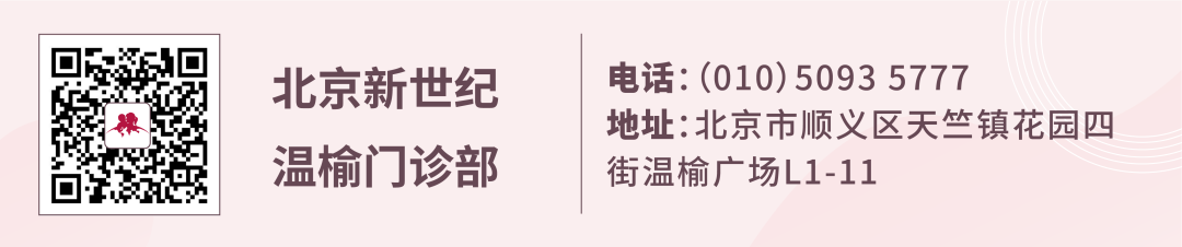 为什么剪脐带要先夹住新手爸妈训练营 ｜ 关于新生儿脐带护理，出生后一个月还不脱落正常吗？需要剪掉吗？_https://www.jmylbn.com_新闻资讯_第24张