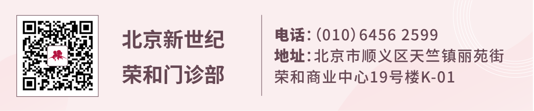 为什么剪脐带要先夹住新手爸妈训练营 ｜ 关于新生儿脐带护理，出生后一个月还不脱落正常吗？需要剪掉吗？_https://www.jmylbn.com_新闻资讯_第23张