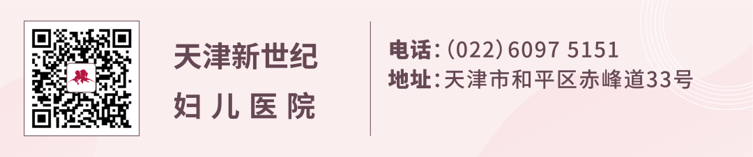 为什么剪脐带要先夹住新手爸妈训练营 ｜ 关于新生儿脐带护理，出生后一个月还不脱落正常吗？需要剪掉吗？_https://www.jmylbn.com_新闻资讯_第29张