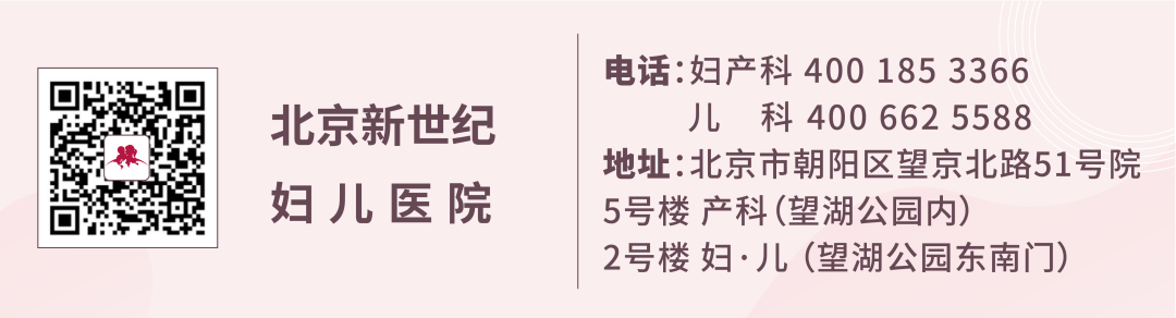 为什么剪脐带要先夹住新手爸妈训练营 ｜ 关于新生儿脐带护理，出生后一个月还不脱落正常吗？需要剪掉吗？_https://www.jmylbn.com_新闻资讯_第20张